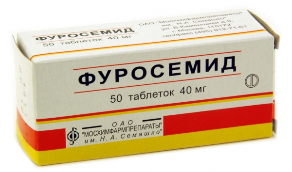 a hipertónia elleni gyógyszerek legújabb generációja)