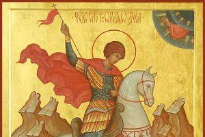 Молитва Георгию Победоносцу – и щит, и меч